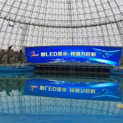亞洲最大海嘯館-安徽蕪湖大浦海嘯館-戶(hù)外Q8E，500平方